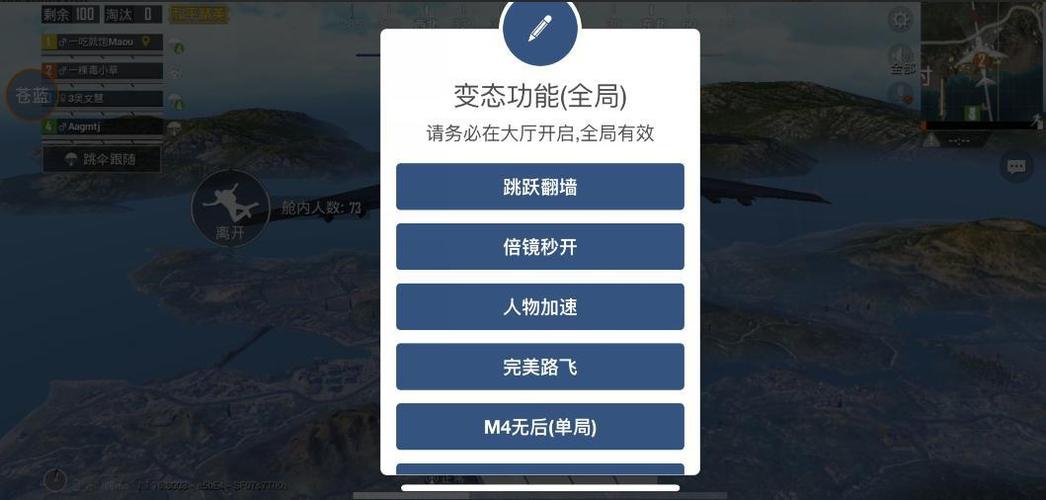 和平精英的准星辅助要怎么弄（和平精英的准星怎么调）