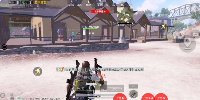 和平精英战地医师怎么辅助（和平精英新手玩战地医师怎么辅助）